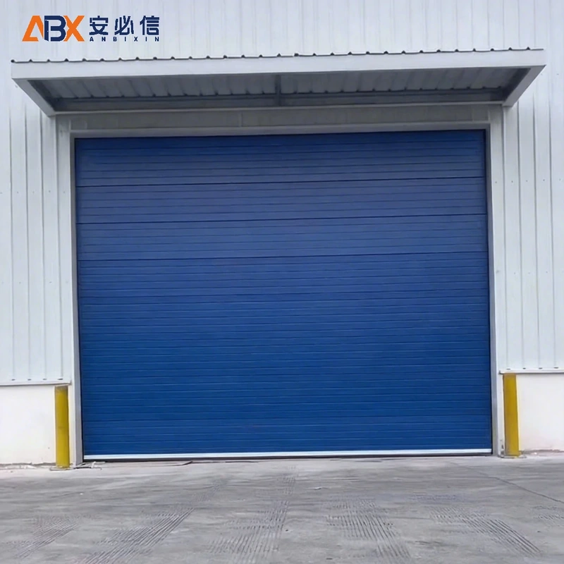 咸阳市雷达高速门